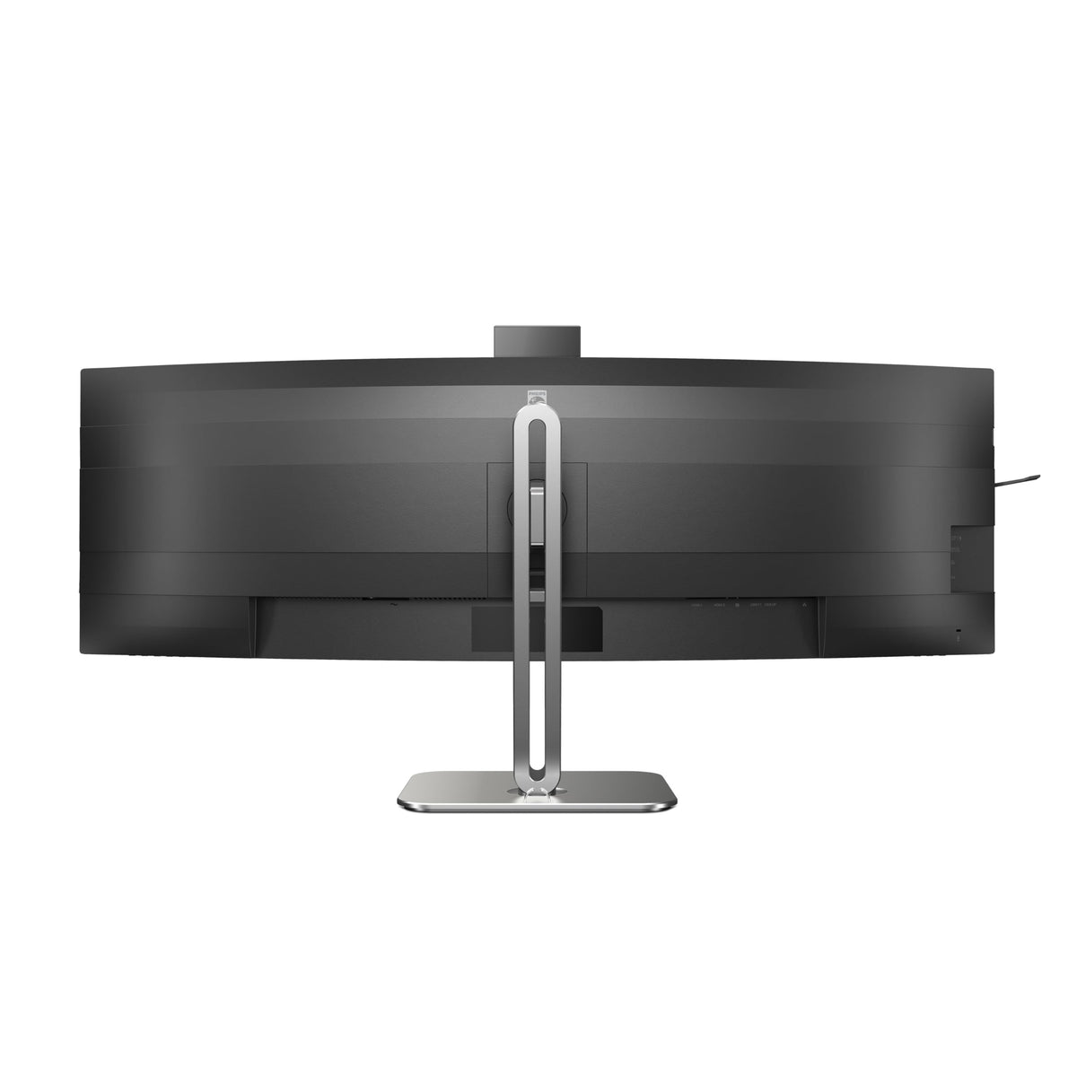 Philips Commercial Display